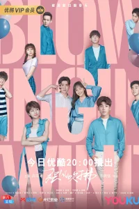 Сильный ветер