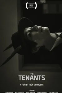 Сеул будущего