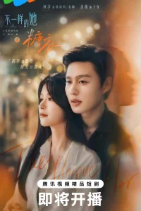 Сахарная глазурь